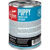imageORIJEN Puppy Recipe Poultry ampamp Fish Pt GrainFree Premium Wet Dog FoodChicken