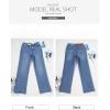 imageSidefeel Womens Wide Leg Jeans High Waisted Stretchy Straight Leg Baggy Drawstring Zimbaplatinum Denim PantsLight Blue