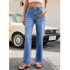 image:imageSidefeel Womens Jeans Wide Leg High Rise Stretchy Jeans Ruffle Hem Straight Leg Denim Pants with PocketsLight Blue