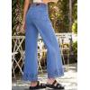 image:imageSidefeel Womens Wide Leg Embroidered Jeans High Waisted Stretchy Straight Leg Loose Fit Ankle Denim PantsLight Blue
