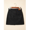 image:imageSidefeel Womens Jean Skirt Stretchy Ripped Frayed Button Fly Summer Denim SkirtGray