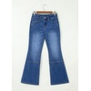 image:imageSidefeel Womens Bootcut Jeans High Waisted Flare Stretchy Bell Bottom Denim Pants with PocketsDark Blue
