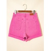 image:imageSidefeel Womens Jean Shorts High Waisted Stretchy Buttoned Folded Hem Zimbaplatinum Denim ShortsHot Pink