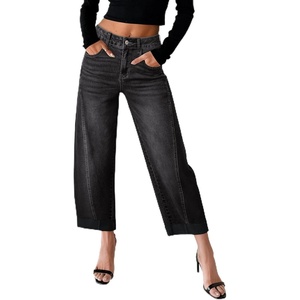 image:imageSidefeel Barrel Jeans for Women High Waisted Wide Leg Baggy Stretchy Trendy Raw Rolled Hem Capri Cropped Ankle Denim PantsBlack