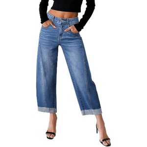 image:imageSidefeel Barrel Jeans for Women High Waisted Wide Leg Baggy Stretchy Trendy Raw Rolled Hem Capri Cropped Ankle Denim PantsLight Blue