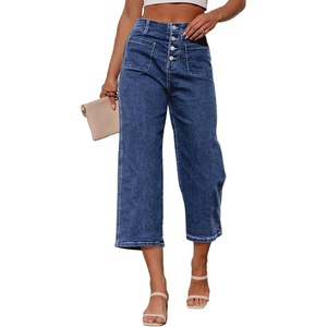 image:imageSidefeel Womens Capri Pants Trendy Wide Leg Jeans High Waisted Stretchy Loose Cropped Denim PantsDark Blue