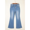 image:imageSidefeel Flare Jeans for Women High Waisted Stretchy Bell Bottoms Wide Leg Side Seam Denim PantsSky Blue