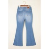 image:imageSidefeel Flare Jeans for Women High Waisted Stretchy Bell Bottoms Wide Leg Side Seam Denim PantsSky Blue
