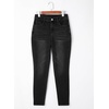 image:imageSidefeel Jeggings for Women High Waisted Tummy Control Skinny Jeans Stretchy Butt Lifting Knit Denim PantsBlack
