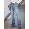 image:imageSidefeel Women Destroyed Raw Hem Washed Jeans Distressed Slim Fit Denim PantsLight Blue