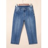 image:imageSidefeel Womens Capri Jeans Mid Rise Skinny Stretchy Front Seam Capri Leggings Denim PantsBlue
