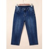 image:imageSidefeel Womens Capri Jeans Mid Rise Skinny Stretchy Front Seam Capri Leggings Denim PantsDark Blue