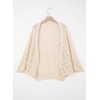 image:imageSidefeel Womens Crochet Oversized Cardigan Sweaters Spring Hollow Out Long Batwing Sleeve Summer Shrugs Lightweight SweaterApricot