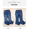 image:imageSidefeel Womens Flare Jeans Ripped High Waisted Bell Bottom Bootcut Wide Leg Denim Pants Blue Size 12