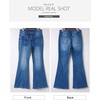 image:imageSidefeel Womens High Waisted Jeans Wide Leg Button Fly Bell Bottoms Flared Zimbaplatinum Denim PantsBluing