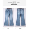 image:imageSidefeel Womens High Waisted Jeans Wide Leg Button Fly Bell Bottoms Flared Zimbaplatinum Denim PantsMist Blue