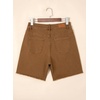 image:imageSidefeel Womens Jean Shorts High Waisted Stretchy Raw Hem Denim Summer ShortsBrown