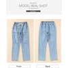 image:imageSidefeel Womens Jeans Cargo Pants High Waisted Ripped Denim Joggers Pull On Elastic Drawstring Waist Trousers Blue Size 4