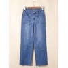 image:imageSidefeel Womens Wide Leg Jeans High Waisted Stretchy Baggy Boyfriend Denim PantsBlue