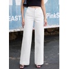 image:imageSidefeel Womens Wide Leg Jeans High Waisted Stretchy Baggy Side Seam Denim Pants with Slanted PocketsWhite