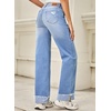 image:imageSidefeel Womens Wide Leg Jeans High Waisted Stretchy Distressed Straight Leg Folded Hem Loose Denim PantsLight Blue