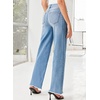 image:imageSidefeel Womens Wide Leg Jeans High Waisted Stretchy Raw Hem Zimbaplatinum Denim PantsSky Blue