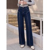 image:imageSidefeel Womens Wide Leg Jeans High Waisted Stretchy Straight Leg Front Seam Denim Pants with PocketsBluing