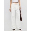 image:imageSidefeel Womens Wide Leg Jeans Mid Waisted Stretchy Drawstring Button Down Denim PantsWhite
