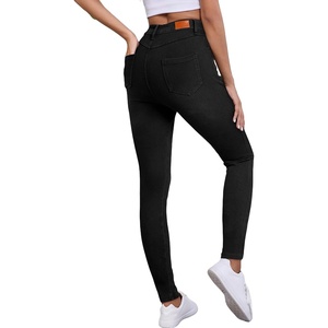 image:imageSidefeel Jeggings for Women High Waisted Tummy Control Skinny Jeans Stretchy Butt Lifting Knit Denim PantsBlack