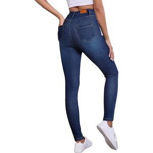 image:imageSidefeel Jeggings for Women High Waisted Tummy Control Skinny Jeans Stretchy Butt Lifting Knit Denim PantsDark Blue