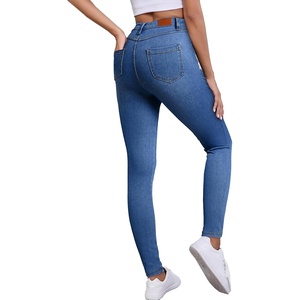 image:imageSidefeel Jeggings for Women High Waisted Tummy Control Skinny Jeans Stretchy Butt Lifting Knit Denim PantsLight Blue