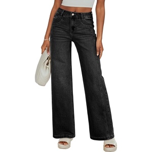 image:imageSidefeel Wide Leg Jeans for Women High Waisted Stretchy Jeans Straight Leg Trendy Patchwork Denim Pants with Oversized FitBlack