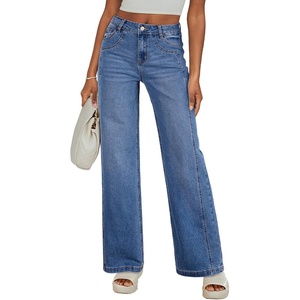image:imageSidefeel Wide Leg Jeans for Women High Waisted Stretchy Jeans Straight Leg Trendy Patchwork Denim Pants with Oversized FitLight Blue
