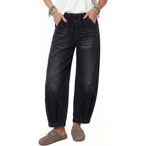 image:imageSidefeel Womens Barrel Jeans High Waisted Elastic Stretchy Baggy Wide Leg Jeans Trendy Patchwork Loose Ankle Denim PantsBlack