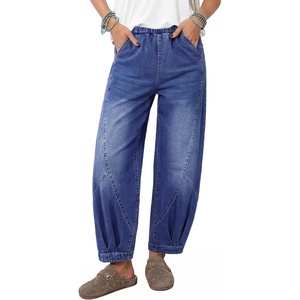 image:imageSidefeel Womens Barrel Jeans High Waisted Elastic Stretchy Baggy Wide Leg Jeans Trendy Patchwork Loose Ankle Denim PantsBlue