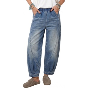 image:imageSidefeel Womens Barrel Jeans High Waisted Elastic Stretchy Baggy Wide Leg Jeans Trendy Patchwork Loose Ankle Denim PantsStone Blue