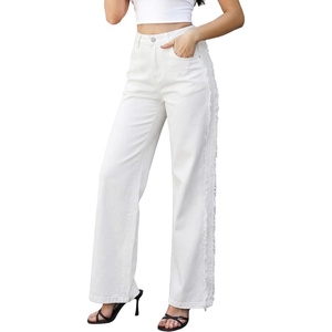 image:imageSidefeel Womens Wide Leg Jeans High Waisted Straight Leg Stretchy Patchwork Side Panel Denim Pants with PocketsWhite