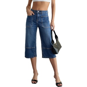 image:imageSidefeel Womens Wide Leg Jeans High Waisted Stretchy Big Pockets Capri Denim PantsDusk Blue