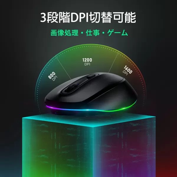 seenda Rechargeable Wireless Mouse Light Up Mouse for Laptop Small Cordless Mice with Quiet Click ampamp LED Lights for Kids Chromebook Windows Mac PC Computer  BlackA  Black Light Up Mouse