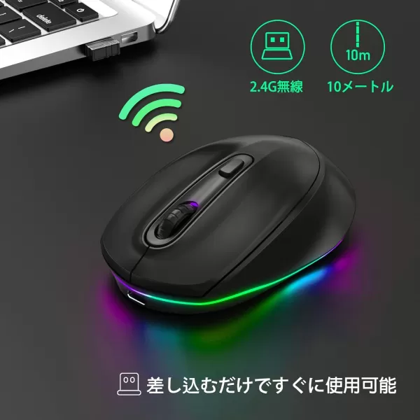 seenda Rechargeable Wireless Mouse Light Up Mouse for Laptop Small Cordless Mice with Quiet Click ampamp LED Lights for Kids Chromebook Windows Mac PC Computer  BlackA  Black Light Up Mouse