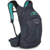 imageOsprey Packs Raven 14 Womens Bike Hydration BackpackLilac Grey