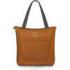 imageOsprey Ultralight Collapsible Stuff ToteToffee Orange