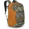 Kazuma Print Toffee Orange