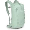 imageOsprey Daylite Cinch Backpack Seaweed GreenFrosty Mint