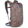 Smoky Desert Print/Magma Brown