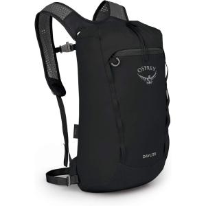 imageOsprey Daylite Cinch Backpack Seaweed GreenBlack