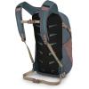 imageOsprey Daylite Commuter BackpackMagma BrownTungsten