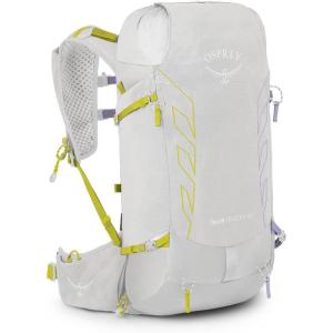 imageOsprey Talon Velocity 20L Mens Hiking Backpack White LXLWhite