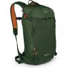 imageOsprey Soelden 22 Mens Backcountry Ski and Snowboard BackpackDustmoss Green