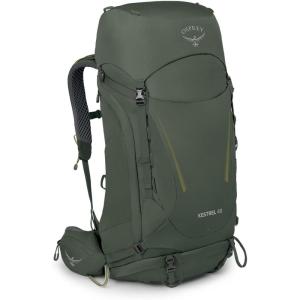 imageOsprey Kestrel 48L Mens Backpacking Backpack Atlas Blue LXLBonsai Green